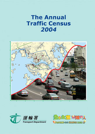 The Annual Traffic Census 2004