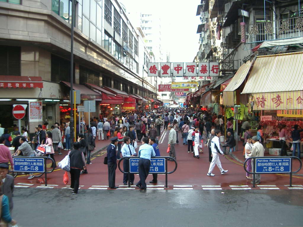 Yuen Long New Street (After) Photo taken in December 2004
