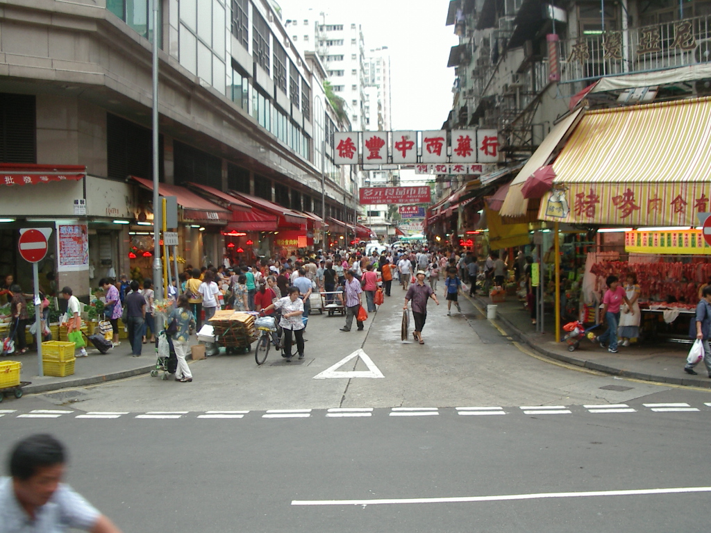 Yuen Long New  Street (Before) Photo taken in August 2003
