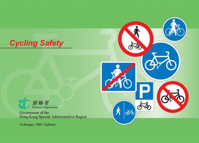 Link to Cycling Safety