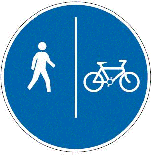 行人徑與單車徑的道路標誌