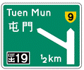 路口資料標誌牌