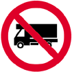 禁止貨車駛入的標誌牌