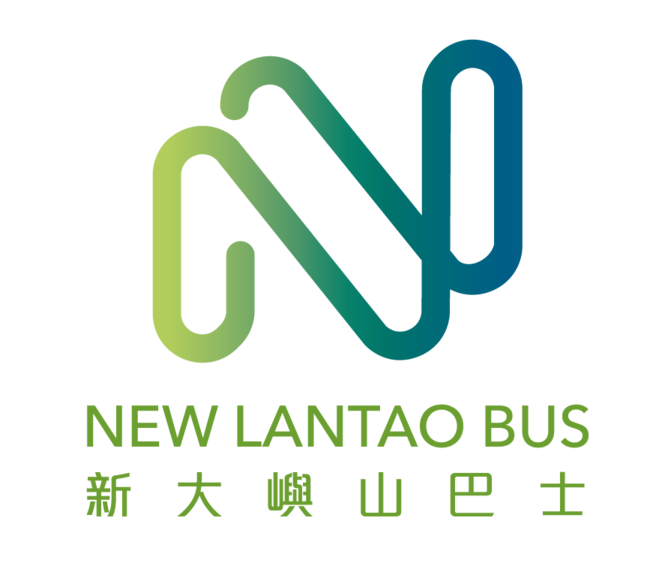 The New Lantao Bus Company (1973) Limited
