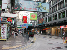 Peking Road (Existing ) Photo taken in May  2003