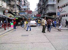 鸭寮街 (旧貌) 摄於 2001年11月