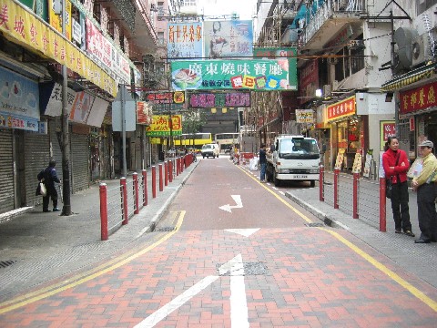 Nanking Street, between Nathan Road and Parkes Street  (After) Traffic Calming Street
