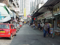 San Hong Street (Before)