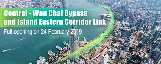 Central - Wan Chai Bypass and Island Eastern Corridor Link