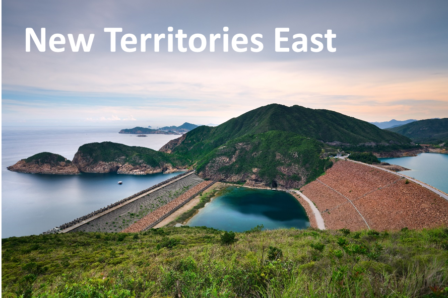 New Territories East