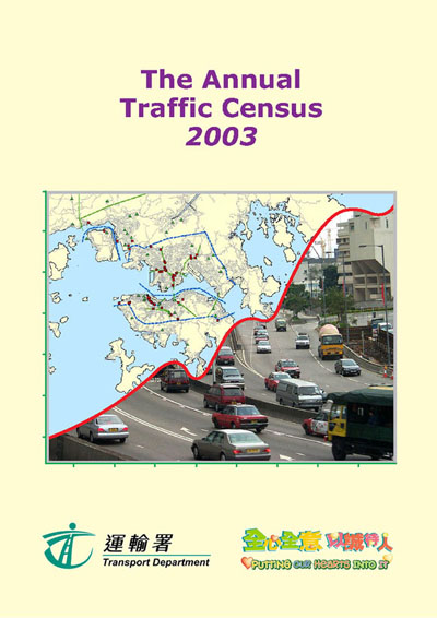 The Annual Traffic Census 2003