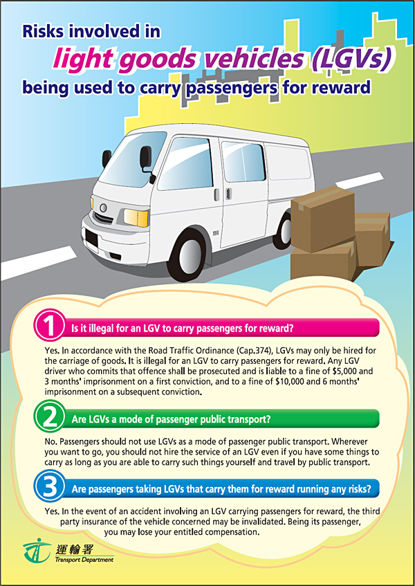 Transport Department Free Publications