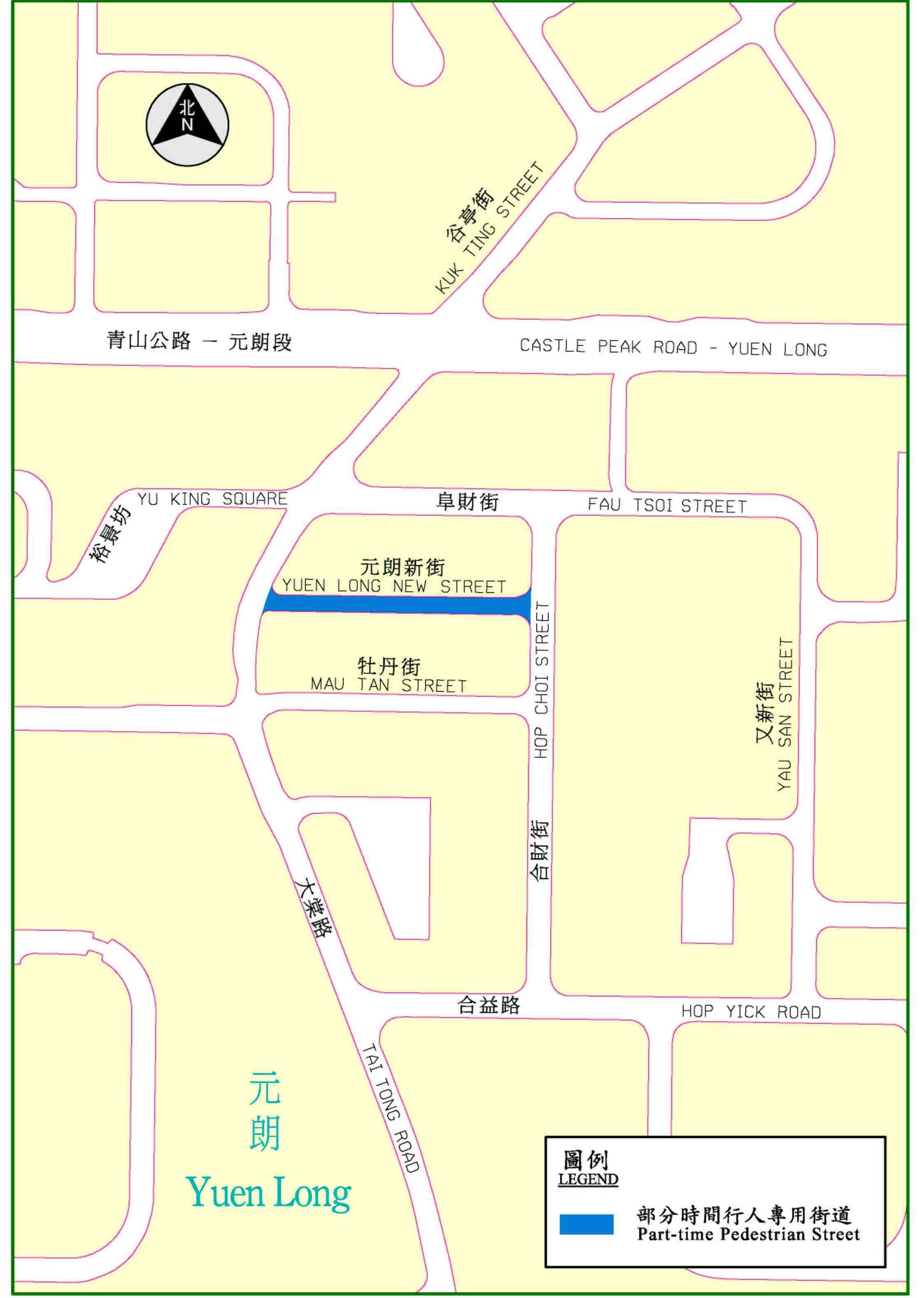 元朗行人環境改善計劃大綱圖