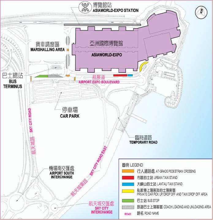 亞洲國際博覽館的運輸設施