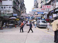 福華街 (舊貌) 攝於2001年11月