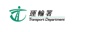 Transport Department