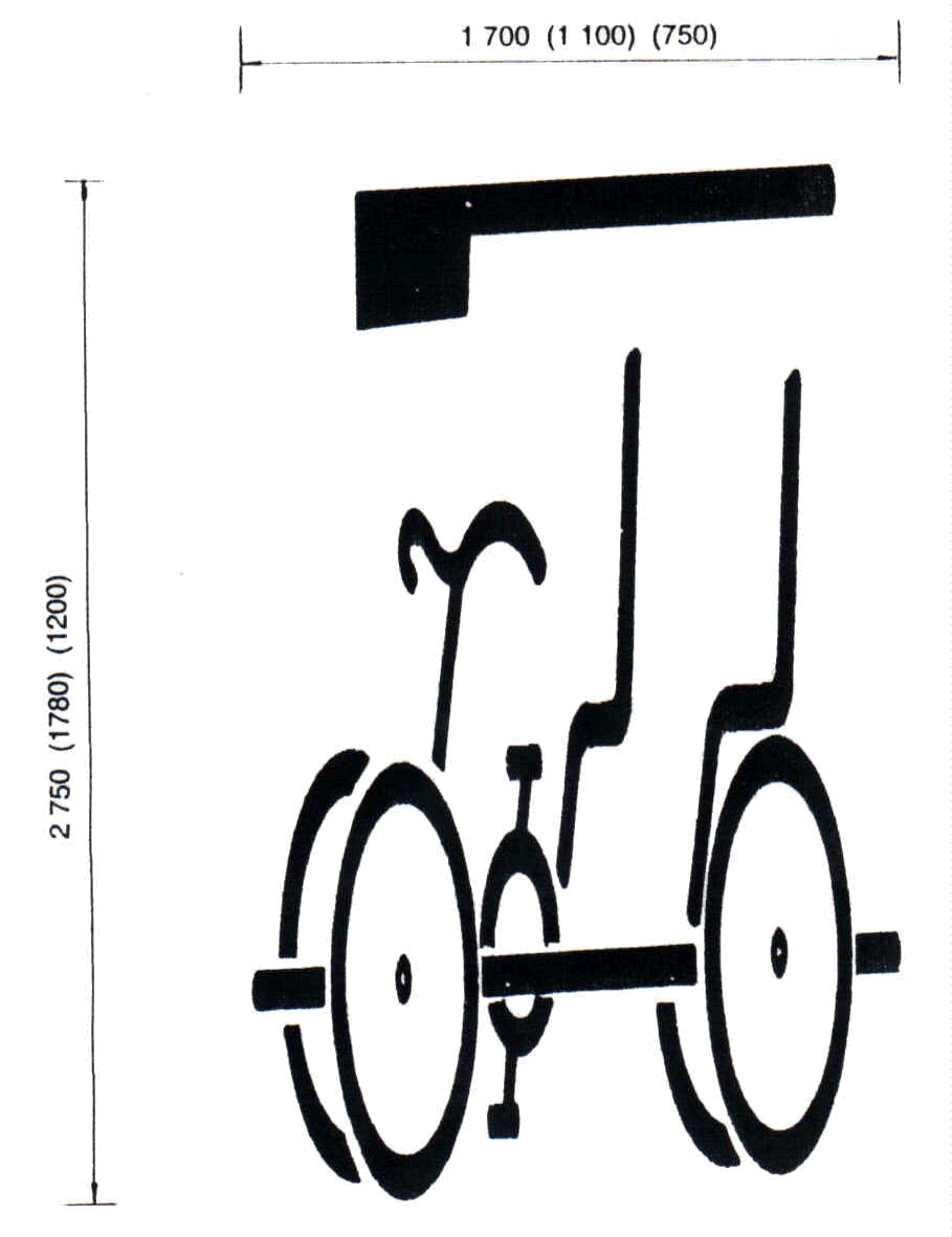 道路標記多輪車標志