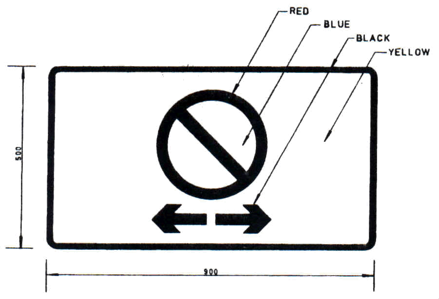 Temporary no parking sign Temporary no parking sign