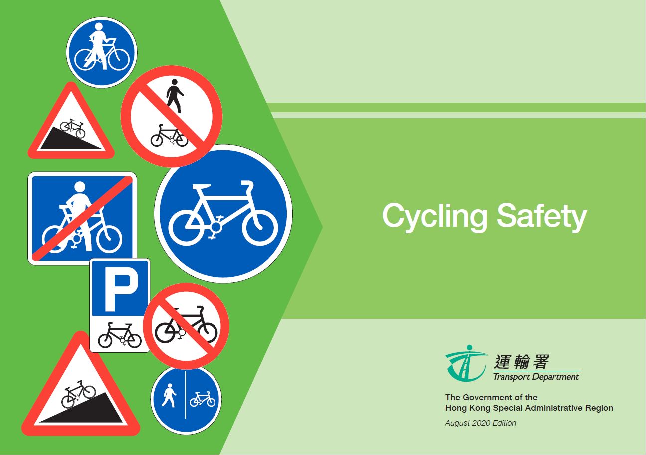 Link to Cycling Safety