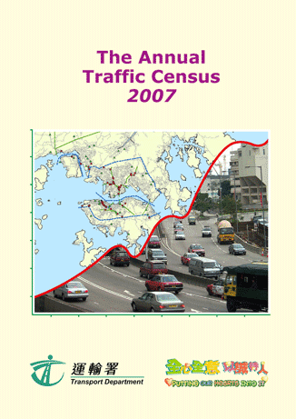 The Annual Traffic Census 2007