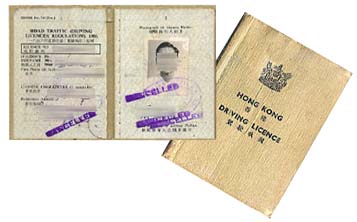 Hong Kong Driving Licence before 1970s