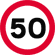Maximum speed on all roads is 50 km/h