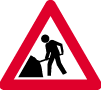 道路工程工地的標誌