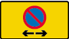 臨時「禁止泊車」標誌牌