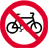 no cyclists