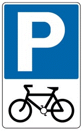 單車停泊處標誌