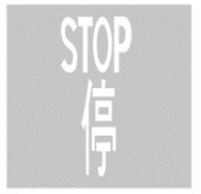 stop lines at Stop sign