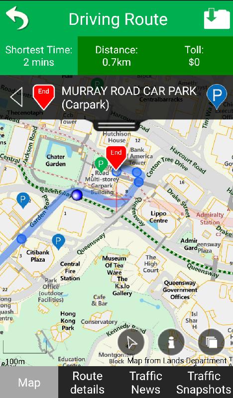 The Transport Department announced today (July 22) that an updated version of the "Hong Kong eRouting" mobile application has been launched. Motorists can make use of the updated version of the mobile application to find the driving routes to and from car parks conveniently.