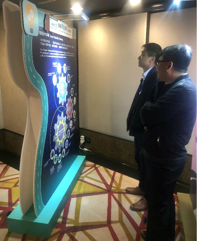 運輸署明日（十二月七日）至二○二○年二月舉行「香港『易』出行」巡迴展覽，介紹署方即將推出的多項便利市民出行措施。首場展覽於十二月七日至十三日在香港科學園展覽廳1E舉行，歡迎市民到場參觀。