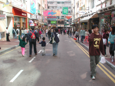 白沙道部份時間行人專用街道（現貌）攝於 2004 年 11 月