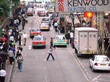 Haiphong Road (Before) Photo taken in March 2000