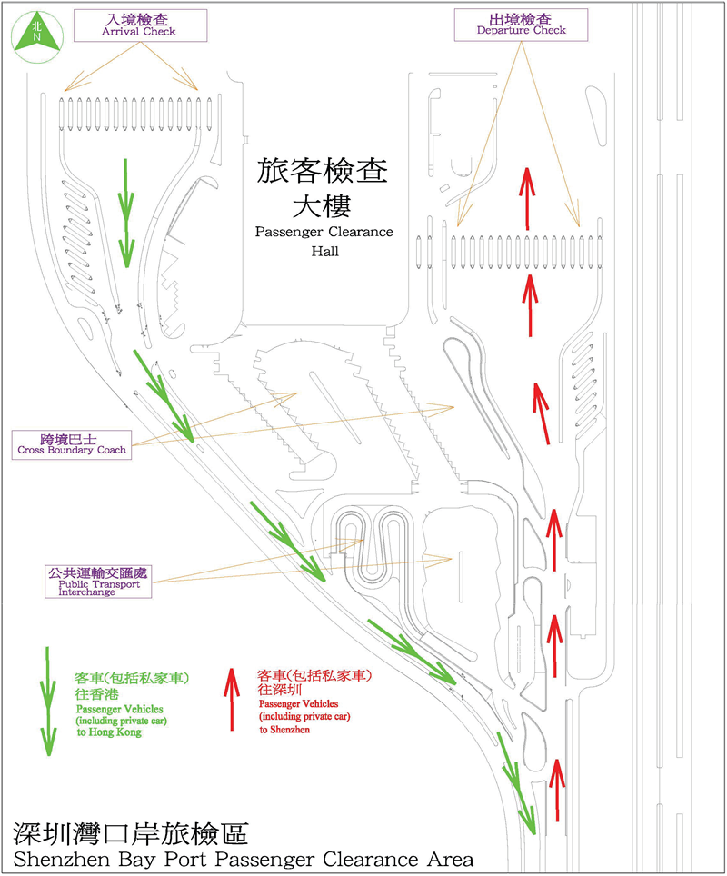 Traffic Arrangements near Shenzhen Bay Port Hong Kong Passenger Clearance Area