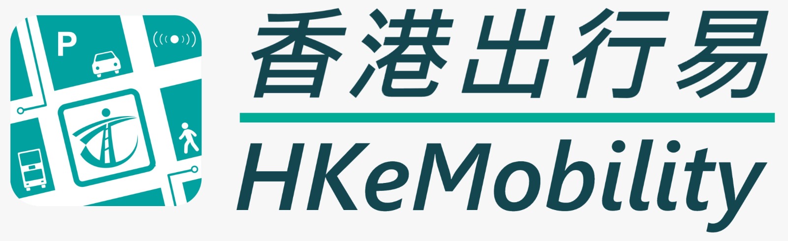 HKeMobility