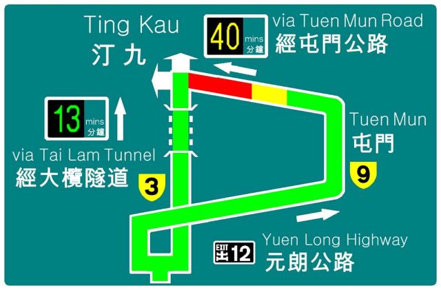 SMP at San Tin Highway near Fairview Park