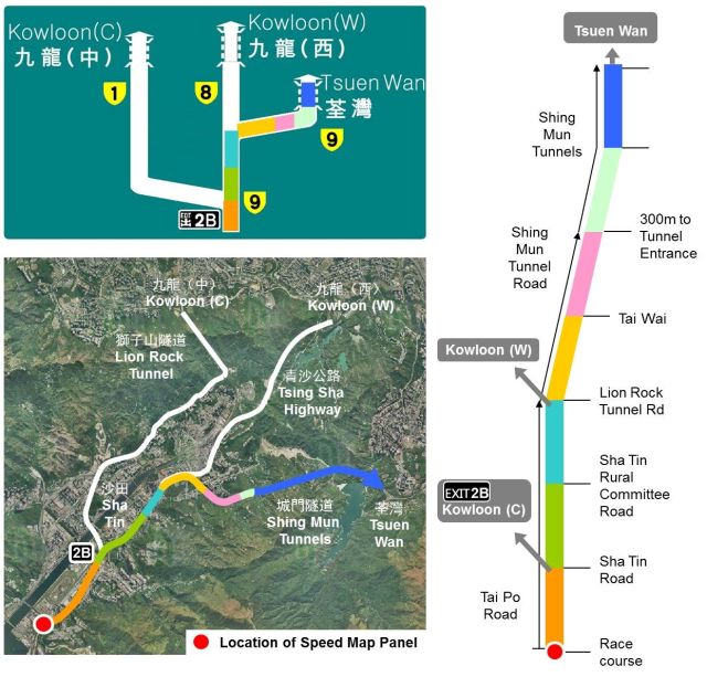 Details of Route to Tsuen Wan