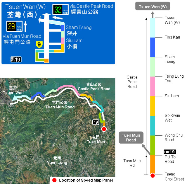 Details of Routes to Tsuen Wan (W) via Castle Peak Road