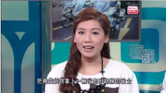 Carriage of passengers for hire or reward in a van-type light goods vehicle is illegal (Cantonese version only)