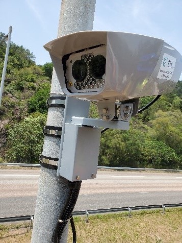 Plate 2 - Automatic Licence Plate Recognition Detector