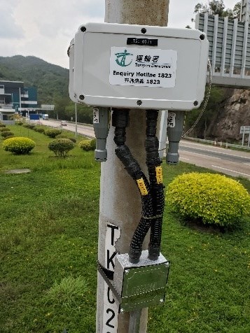 Plate 3 – Bluetooth Detector