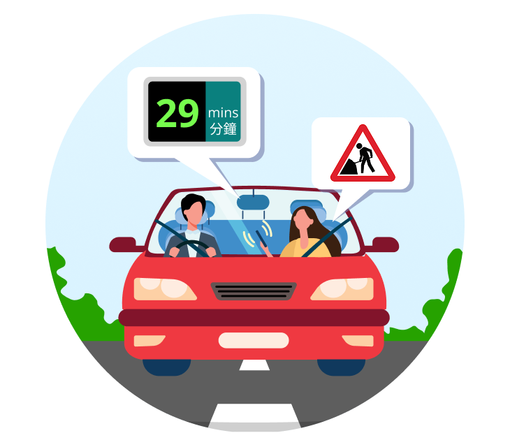 Real-time Traffic News