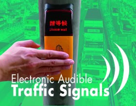 Photo of Electronic audible traffic signals