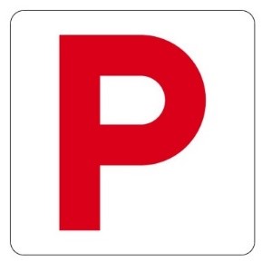 Start and continuation of an expressway Start and continuation of an expressway