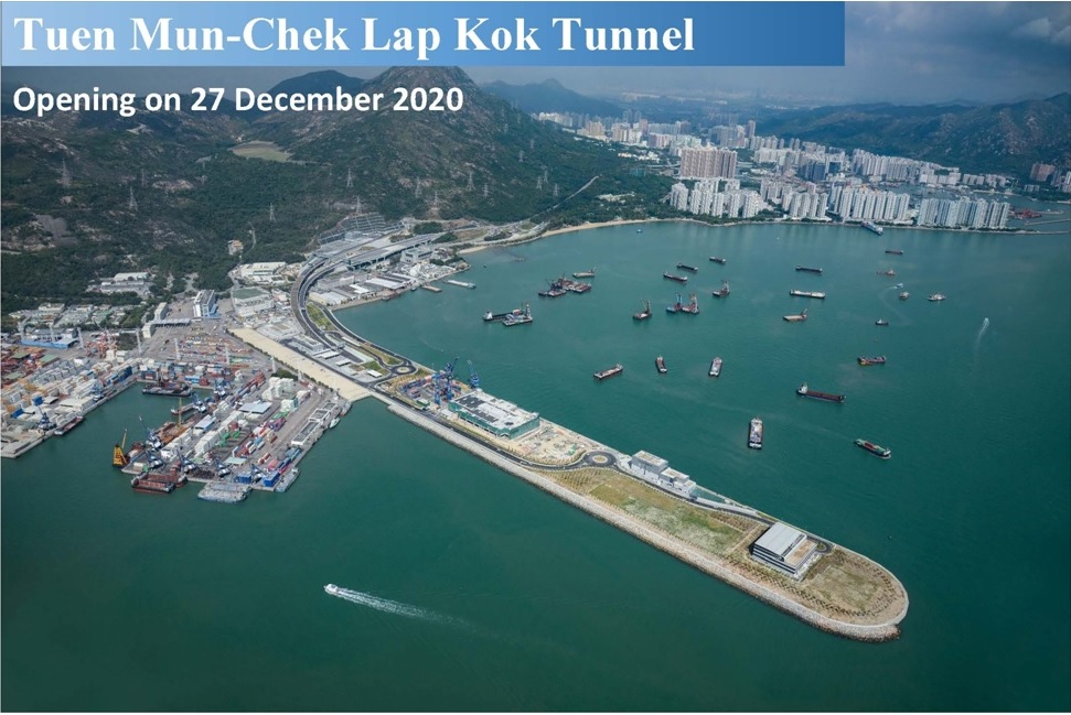 Tuen Mun to Chek Lap Kok Tunnel