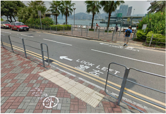 Before implementation of Trial of raised crossing at Chung Kong Road, Sheung Wan