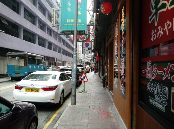 Before implementation of Footpath widening at Jaffe Road, Wan Chai