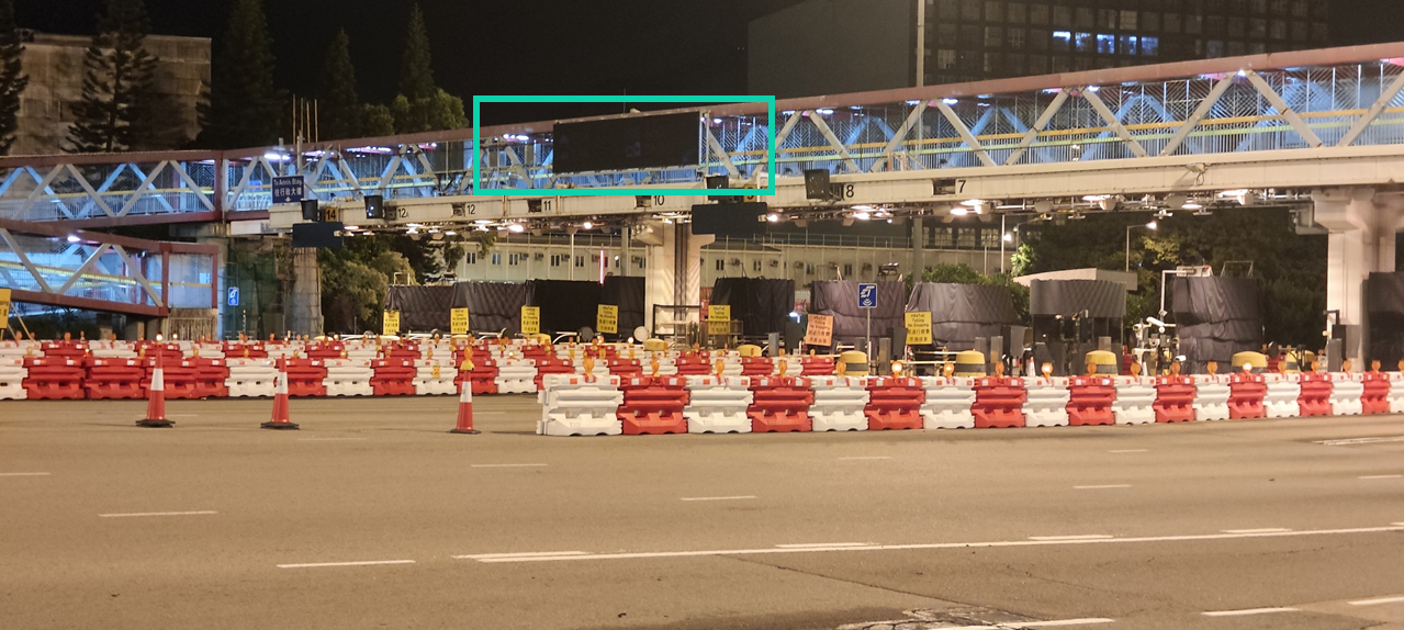 Toll Information Display at EHC (South Bound)